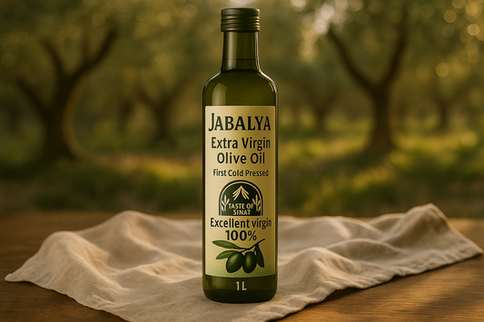 JABALYA Olive Oil Bottle
