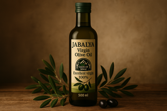 Proper tall olive oil bottle with JABALYA branding